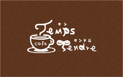 日替わりケーキ