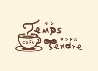 お得なサンドイッチ/ベーグルセット